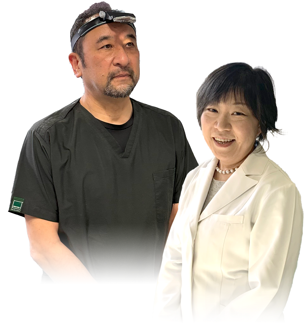 院長
